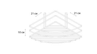 Полка угловая одноэтажная белая Fixsen (FX-850W-1)